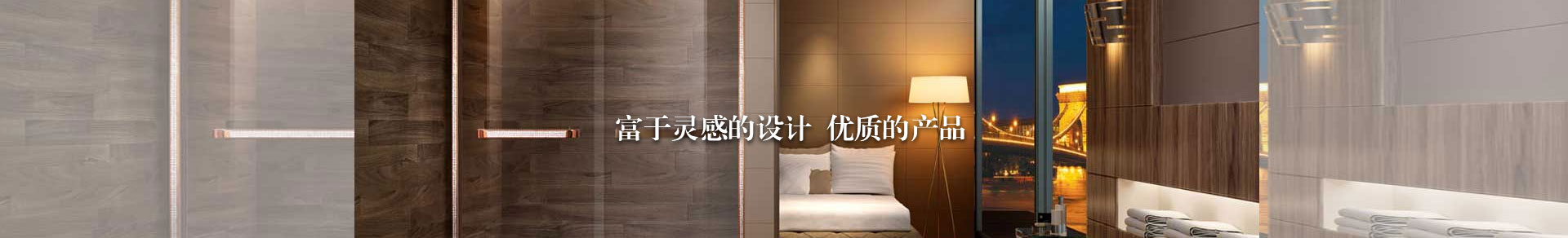 http://www.ysgdl.cn/data/images/slide/20190524104945_961.jpg